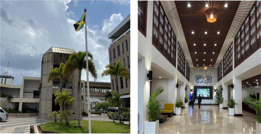 Entrance to the Jamaica Conference Centre in Kingston (Source: Emil W. Hildebrand)